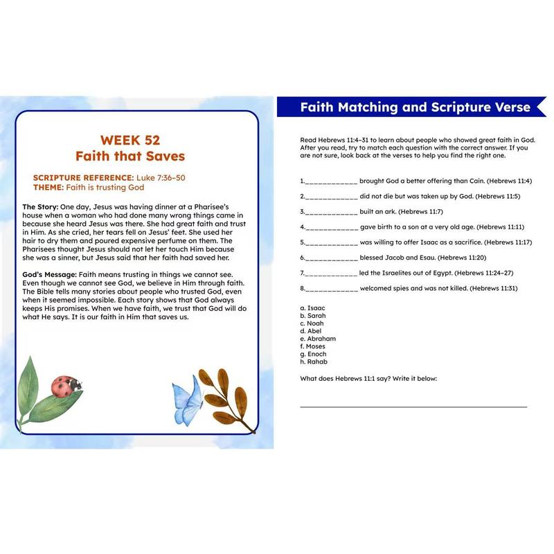 CloudRest Bible Work Study Book